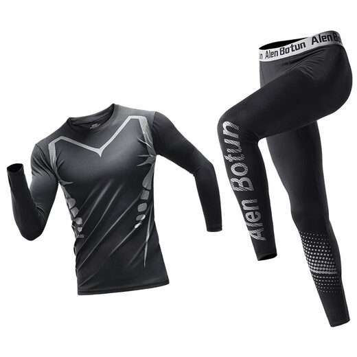 Alen Botun Cycling Clothes Mountain Highway Bike Bike Set Men's Summer Tight Body Clothes Cycling Pants Sports Clothes Equipment Two-piece Set A-[Quick Drying, Wicking, Cycling] L