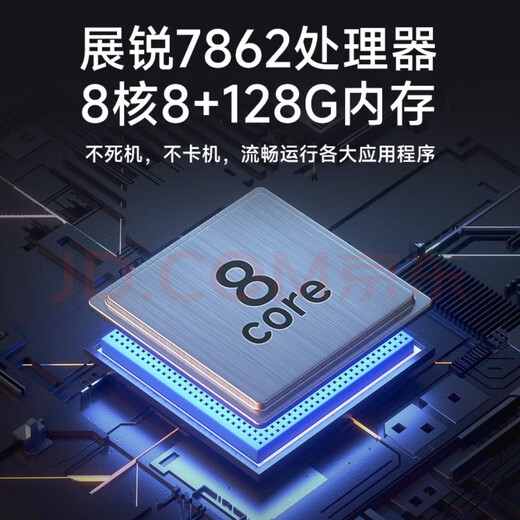 卓永杭适用于起亚11-16款K2安卓智能中控大屏导航360°全景影像一体机 WiFi版2+32360全景一体机 包安装  官方标配