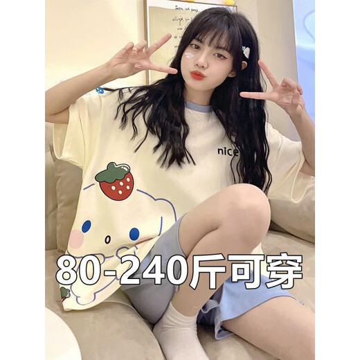 鎏蔓栗大码200斤睡衣夏季少女士短袖短裤夏款甜美可爱胖mm家居服加大号 681紫兔 4XL码175-210斤加肥大码