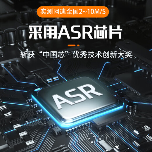 Euben Euben portable wifi card supports radio and television card wireless network traffic three networks nationwide universal mobile Internet treasure ufi car home 4G router three nets can be plugged into China Unicom/Telecom/Mobile/Radio and Television