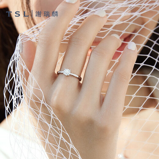 Xie Ruilin 18K gold diamond ring Embrace Love series proposal engagement wedding diamond ring 64196 11 circles (22 diamonds, about 12 minutes)