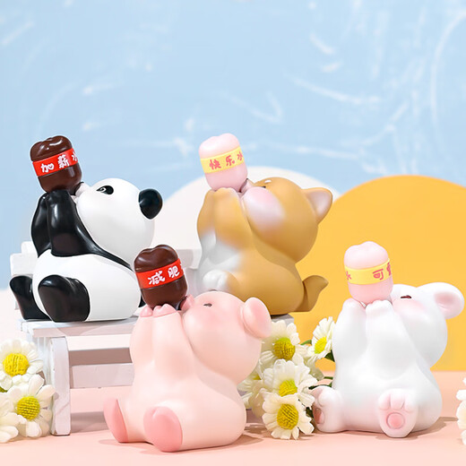 快乐吨吨桌面小摆件可爱动物喝卡通公仔树脂汽车摆饰 我想开了小兔（小灯＋彩盒）