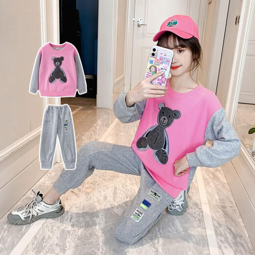 Leba Mouse Children's Clothing Girls Suit Spring and Autumn Fashionable Casual Wear Children's Suit Skirt Two-piece Spring Clothes New Baby Girl Clothes 3-15 Years Old Loose Sports Girl Sweater Pants Rose Red (21127 Three-dimensional Bear Suit) 110 Size Recommendation 3-4 Years Old (100-, 110cm)