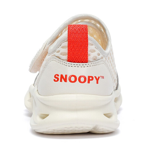 SNOOPY童鞋儿童运动鞋 夏季男女童时尚休闲鞋单网透气 S111A3923米色26