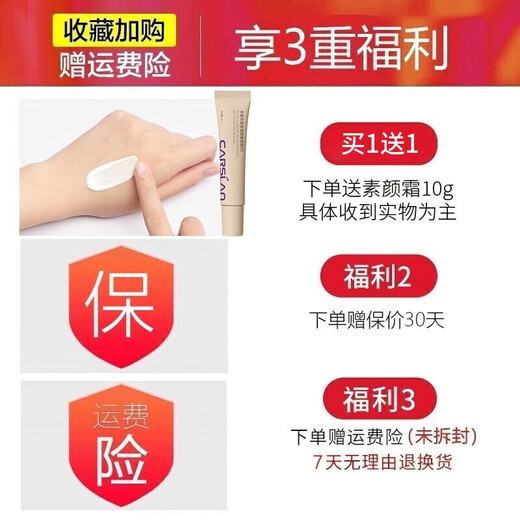 Carslan (Carslan) Eyebrow Powder for Women Waterproof and Sweat-proof Brush Two-color Eyebrow Pencil for Beginners will not be decolorized naturally and last longer and not easily stained 02# Gray Zong (Dark Brown + Gray)