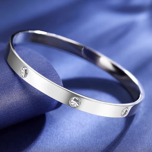 Gaibaolou pt950 platinum bracelet for women, solid platinum bracelet, round star bracelet, PT999 custom New Year's Day custom gift, solid 42g6mm #56