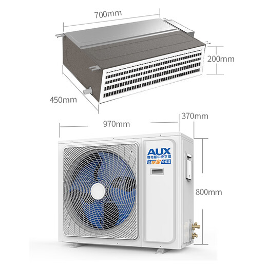 Oaks central air conditioning duct machine 4P5P6P one to four/one to three/one to five one to six multi-online variable frequency first-class energy efficiency embedded air conditioner first-class energy efficiency 120W (G1) one-to-three Default 1