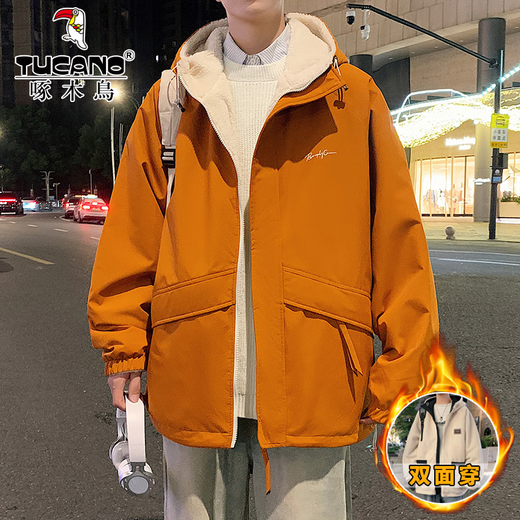 Woodpecker reversible sherpa jacket for men 2025 autumn and winter plus velvet thickened cotton coat men's jacket top loose cotton coat 05 black reversible XL about 135-150Jin Jin equals 0.5kg can be worn