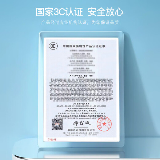 马丁兄弟（Martin brother） 儿童玩具毛毛虫【2只装】80后怀旧上弦链条仿真动物毛毛虫玩具