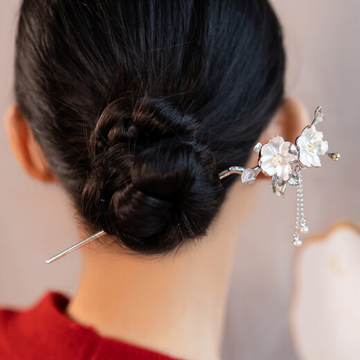 Kamalun (KAMALUN) Begonia flower hairpin for women, pearl tassel, rocking hairpin, new Chinese style hairpin, ancient style Hanfu headwear for girlfriend, Begonia hairpin + brand gift box without engraving