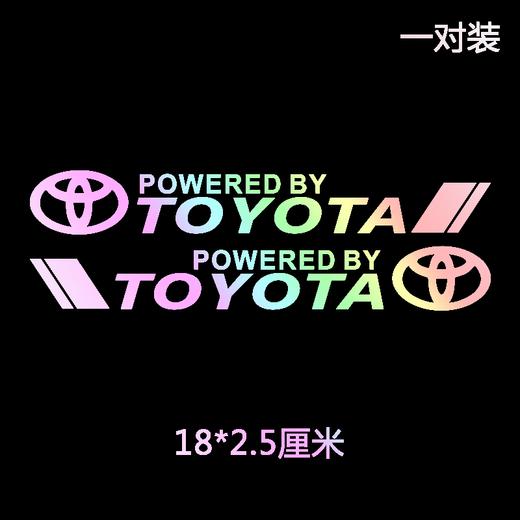 REACHNOW car stickers, triangle window car stickers, side window stickers, personalized and creative car body decoration pull-up stickers, laser complete, Toyota colorful laser, one pair