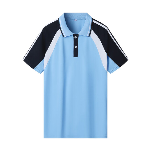 彩色袖口2号夏季中学生校服短袖初中生高中POLO白色小学生T恤班服 SLY5155白色 175