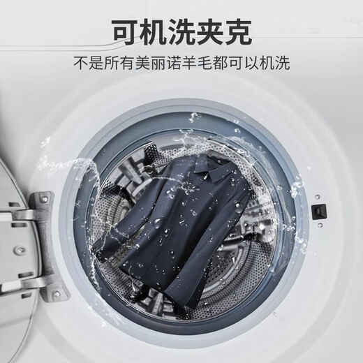 金利来【可机洗羊毛】春季翻领商务行政夹克休闲夹克外套男 99黑色 M