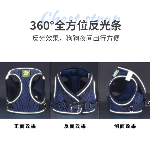 Cool Pet Dog Rope Pet Dog Leash Small Dog Medium Dog Leash Dog Rope Harness Teddy Cat Walking Leash Orange Medium Recommended 6-9 Jin Jin is equal to 0.5 kg