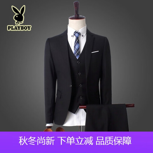 Playboy Winter Suit Men's British Lang Wedding Suit Slim Three-piece Business Formal Casual Suit Black S