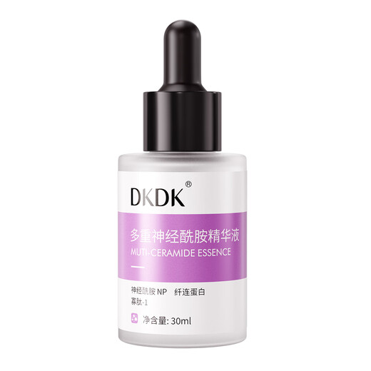 DKDK Ceramide Soothing Essence Recombinant Collagen B5 Red Replenishing Hydrating Moisturizing Maintenance and Stability Barrier Autumn and Winter Women 15ml