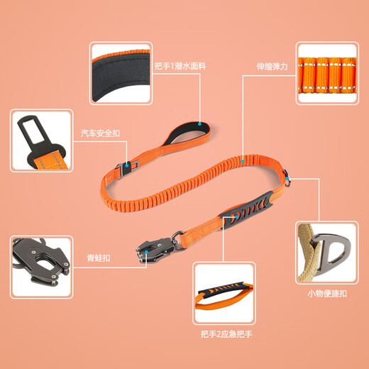 MOEPIE Aviation Aluminum Dog Leash Large Dog Explosion-proof Car Safety Buck Doberman Rowan Nader Shepherd Leash Black Length 115-165cm Width 2.5cm