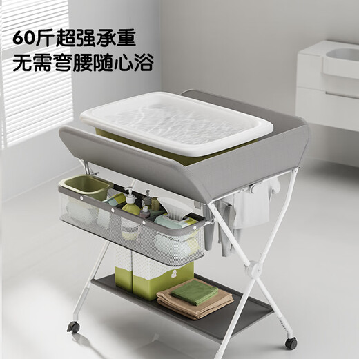 贝可亲多功能尿布台婴儿护理台新生儿宝宝按摩抚触台洗澡台可折叠 粉色-豪华款【带轮+晾衣架+折叠