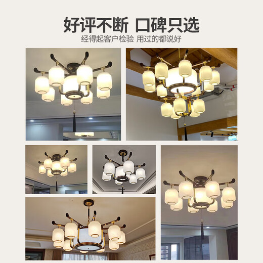 Mufu moderne simple nouveau chandelier de style chandelier lampe de salon hall lampe principale villa grand lustre tout cuivre en bois massif lampe chinoise de style rectangulaire de lustre de six têtes 1050 hauteur 360 mm