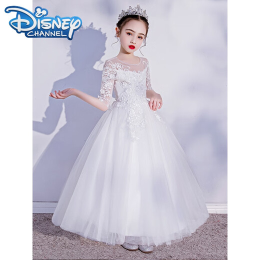 Disney (Disney) Mädchenkleid Geburtstag Kinderklavier Performance Kleid Mädchen High-End-Kinderhochzeit Abendkleid Prinzessin Rock Gastgeber 683 Burgundy Net Sleeves [+ Crown] 160 cm