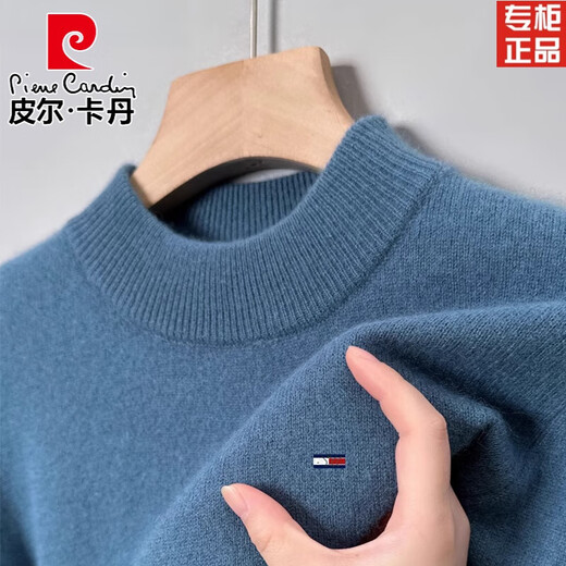 Pier Cardin Cashmere Sweater Men's Spring, осень и зима 2025 г. Новый свитер с полупуходом для полупуходов для среднего и молодого вязаного свитера Black (шерсть) круглая шея 165/M100-120JIN [Jin равно 0,5 кг].