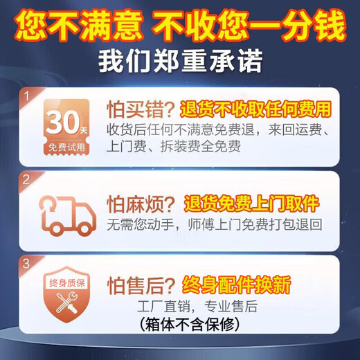 花瞳次日达行李箱男女拉杆箱大容量旅行箱万向轮登机箱拉链密码箱子 白色多功能款 20英寸