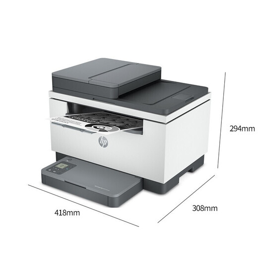 
HP (HP) 232dwc/233sdw/208dw laser printer for home use printer copier scanner all-in-one double-sided wireless mobile phone to connect to student home office a4 M233sdw (automatic double-sided printing + wireless + wired + document feeder) Package 2 (official standard + easy to add