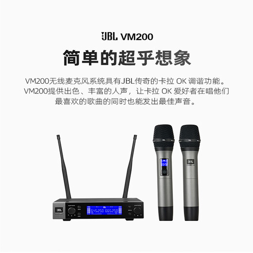 JBL MK10 professional conference room audio combination set, home KTV wall-mounted speakers, indoor stage performances, corporate training classrooms, store background music system equipment