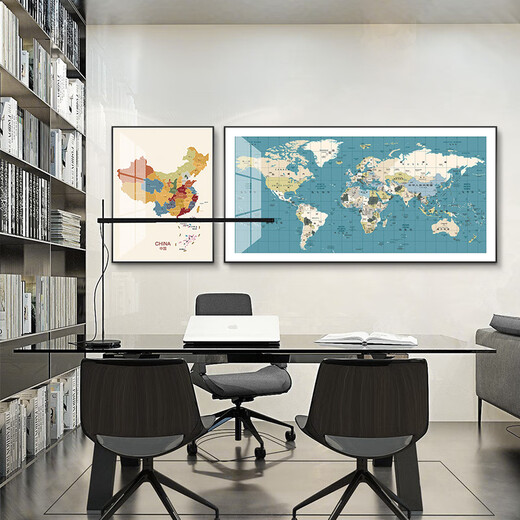 
Taoran North Road China World Map Chinese and English Decorative Painting Living Room Hanging Painting Study Geographic Wall Painting Conference Room Office Mural 16851-S/11727 (Chinese and English Version) 60*80/160/80 Oil Canvas Screen/Black Frame