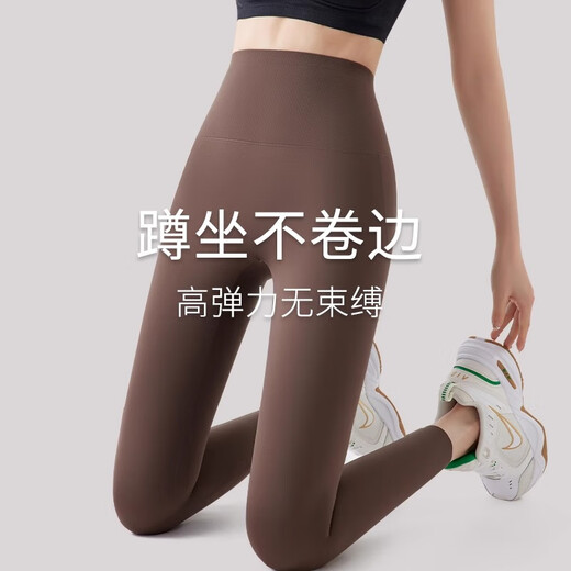 JERRIE MOCK Embarrassing Ice Silk Sunscreen Shark Pants Women's Summer Ultra-Thin Belly and Raising and Slimming Legs Sports Barbie Large Size Legs Black M Single Size (80-120Jin [Jin equals 0.5 kg])