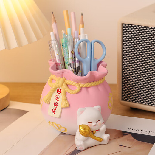 YisHangmei Geburtstagsgeschenke für Frauen Desktop -Ornamente Viel Glück Penhalter Großer Lehrer -Tag Souvenirs Arbeitstation Dekoration Sakura Katze Pink Stifthalter (Fenstergeschenke)