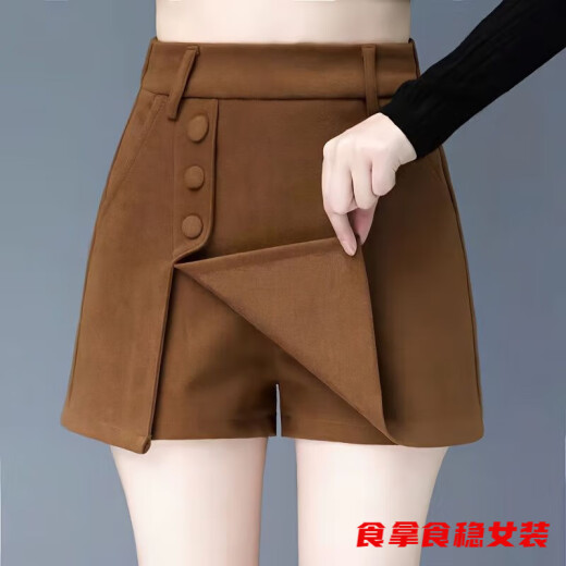 柒十念高腰短裤女宽松外穿裤裙假两件秋冬新款显瘦洋气裙裤女裤子 卡其色 7027 L 105-115斤