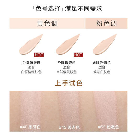 Misi Buddha Sonderangebot Sonnenschutz Misi Buddha Wasser Magie Touch Foundation Cremeöl Kontrolle Aufheller Hautton langlebig anwendbar
