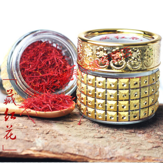 康中尊 正宗迪拜藏红花丈臧红花茶蔵红花伊朗引进西藏种植泡水喝好 2g体验装无礼盒