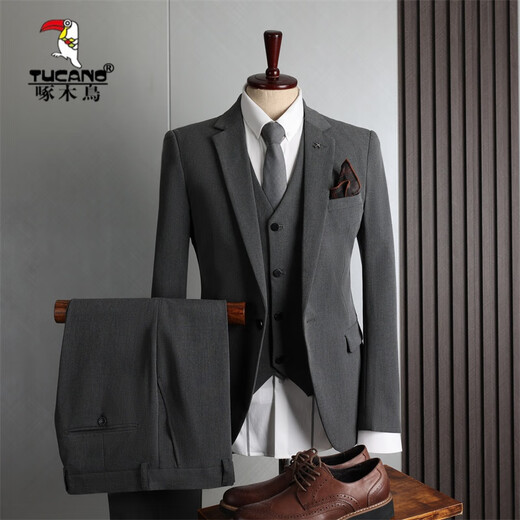 Woodpecker (TUCANO) large size suit men's four seasons casual business formal wear fashion slim wedding groomsmen dress suit men's medium gray double button (suit + trousers) L 50 (113-123Jin Jin equals 0.5 kg)