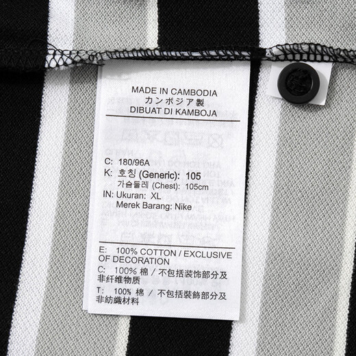 Nike (Nike) Camiseta de manga corta para hombres 2025 Summer NUEVA CAMISA DE POLO POLO POLO POLO COMINACIÓN COMINACIÓN ALIGO PURO MEDIA FN3897-010 CONDERIORES NEGRAS Y NEGRAS M.