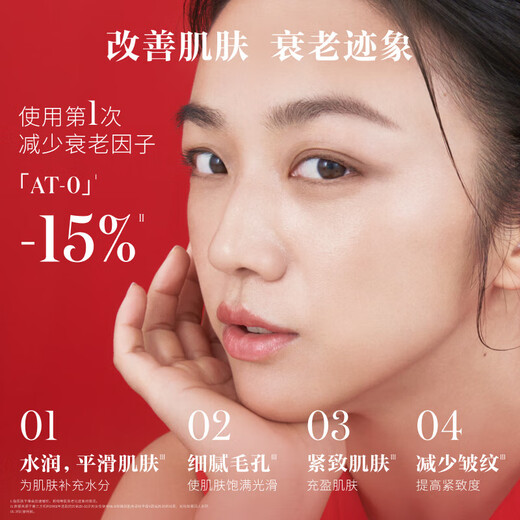 SK-II Big Red Bottle Cream 50g Lotion Anti-aging Skin Care Set Gift Box sk2 Cosmetics Full Set Skii Birthday Gift