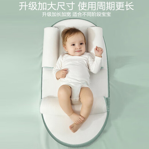 9i9 baby anti-vomiting slope cushion pillow newborn baby breastfeeding pillow auxiliary feeding pillow light oxygen green 0-36 months