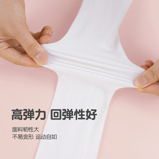 Aiwu Ge dance socks for children and girls in autumn and winter medium thick pantyhose white leggings dance exam practice socks XL size