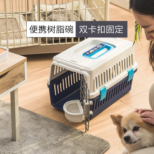 IRIS pet flight box cat cage cat bag space capsule cat puppy travel bag checked box suitcase extra large portable L-blue (35kg dog and cat)