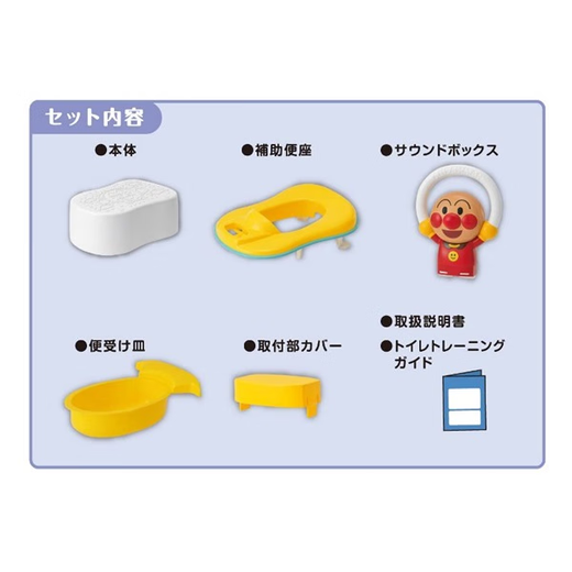 Anpanman Kinder-Toilettenbrot Superman Assisted Dual-Purple-Abnehmbares Anti-Rutsch-Geschenk für Kinder