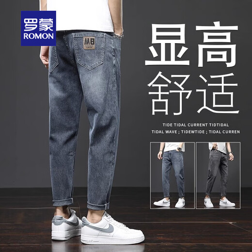 Lomon jeans men's summer new straight-leg fashion loose casual trousers men's men's nine-point pants men's clothing 306 black gray + 6621 black 29