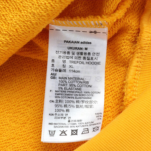 
Adidas Clover Sweatshirt Men's Spring New Running and Fitness Sports Clothing Windproof Hooded Long Sleeve Pullover GD9923/Inner Lonely/Large XS