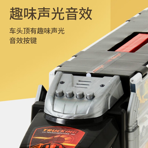 Kids royal children's toy car alloy car model loading and unloading storage integrated children's educational toy car birthday gift portable container truck LA-260
