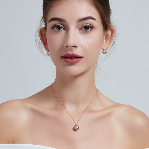 Haitong Jiuzilihuo 18K gold diamond purple freshwater pearl pendant single simple crown necklace gift for women minor flaws 10-11mm