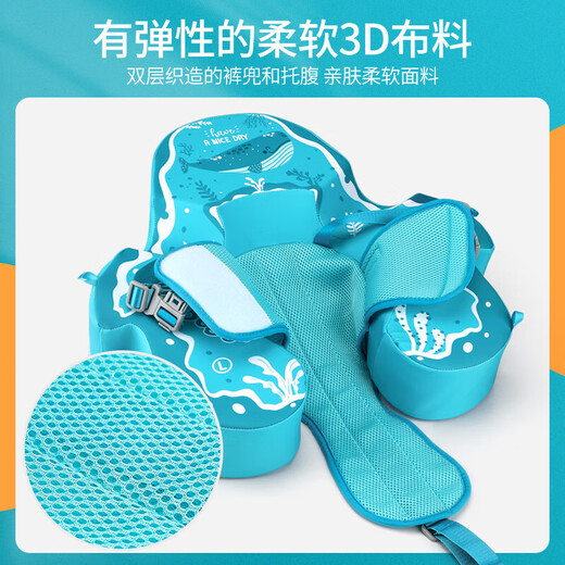 Robe de natation bébé Swimbobo, pas de robe de baignade gonflable, équipement de natation, baby shower, pantalon à eau, poche, bleu