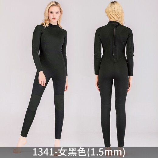 Sbart verdickte kalte vorsichtige Tauchanzug Männer einteilige Langarmhose warmer Badeanzug Schnorcheln Surfanzug Schwimmen Nasse Winter Badeanzug 1,5 mm Männer 1283 Schwarz 2xl Empfohlene Größe 178-182 Gewicht 140-160jin [Jin gleich 0,5 kg]