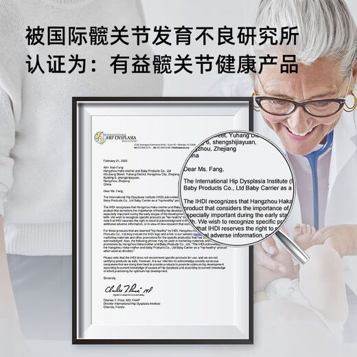 比威亚背带婴儿背带 前抱式轻便透气抱娃神器解放双手简易 浅灰色