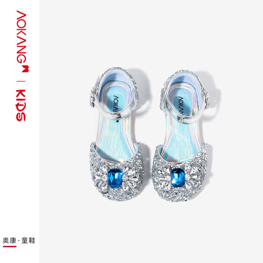 Aokang Aokang children's shoes girls crystal shoes 2025 summer new style Princess Elsa shoes fashionable soft sole shoes girls sandals blue 26