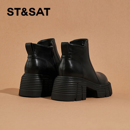 Sábado Botas Chimney Botas para mujeres Botas desnudas de otoño e invierno de otoño grueso 2025 Nuevas botas marrones de botellas cortas Boots Chelsea Short Women's Black 37